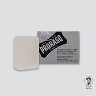 Italy Proraso Alum Stone After Beard Nourishing Mineral Block Natural Crystalline Convergence Care