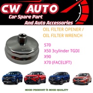 L HANDLE BAR & OIL FILTER OPENER OIL FILTER WRENCH PROTON X50 X90 S70 X70(FACELIFT)