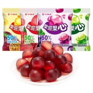 Good Liyou Fruit Heart 11 Pair of Sandwich Peeled Soft Weddi好丽友果滋果心11包夹心剥皮软喜糖爆浆果汁橡皮糖儿童解馋零食7.17bk