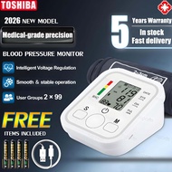 Toshiba Monitor Tekanan Darah Tinggi HighBlood Pressure Monitor Electronic- ChargingHigh BP Check Mo