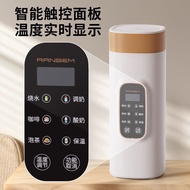 Portable electric Heating water cup travel Mini water cup travel Mini water cup travel Mini water cu