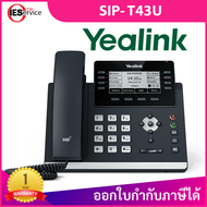 โทรศัพท์ IP Phone Yealink รุ่น SIP- T43U