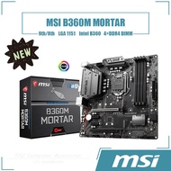 [New] MSI B360M MORTAR Motherboard Adopting Intel B360 chipset 8th/9th Core i7/i5/i3 Micro ATX 64GB