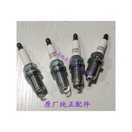 For Great Wall Haval H6 H2 C50 Cowry V80 4G15T 4G15B 1 5T Engine Spark Plug