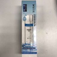 美肌之誌全能極緻保濕乳液150ml