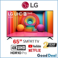 LG 65UT7350PSB 65" 4K UHD Smart LED TV