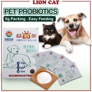 Pet Probiotic for cat dog probiotic for dog
