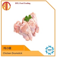 Chicken  Drumstick 鸡小腿