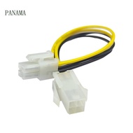 N 20cm 8 inch ATX 4 Pin Male to 4Pin Female PC CPU Power Extension Adapter Cable Cord Connector