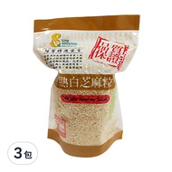 茂喜食品 熟白芝麻粒  250g  3包