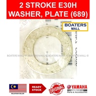 YAMAHA OUTBOARD 90209-24M03 WASHER, PLATE (689) 2 STROKE E60H 100% ORIGINAL - BOATERS MALL