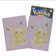 Pikachu Sleeve Card Holder From Jewel Pokemon Center Size 66x92 Mm (64 Pieces)
