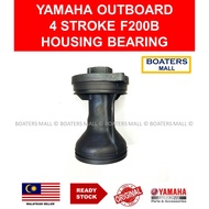 YAMAHA OUTBOARD 69J-45332-00 HOUSING BEARING 4 STROKE F200B 100% ORIGINAL-BOATERS MALL