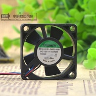 SUNON EF35101S1-Q00U-H99 12V 0.90 W 3510 3.5CM 3 Wire Cooling Fan