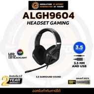 Altec Lansing Gaming Headset ALGH9604 หูฟังเกมมิ่ง หูฟังเล่นเกมส์