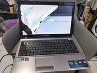 零件機 華碩ASUS X53S 15吋筆電 可過電開機 螢幕破 鍵盤數鍵故障 拍室地