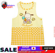 ［100% Japan import original］Sanrio Pochacco Run Type Apron 319341