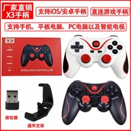 X3 Wireless Bluetooth Gamepad Mobile Game Mobile Gamepad Support iOS/Android Handle
