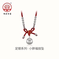 Fu Sterling Silver Princess Chubby Weaving Escape Safe Fu Fat Handmade Necklace Bow Knot Necklace Fu