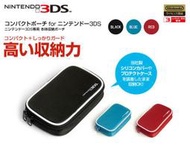 【東晶電玩】3DS HORI  布包 收納包 主機包(綠色) (全新未拆、現貨)