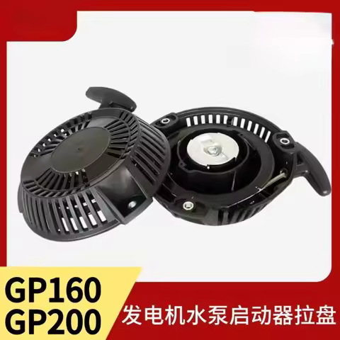 Water Pump Recoil Starter For Honda GP160 GP200 Engine WL20XH WL30XH GENERATOR LAUNCHER Rewind Sprin