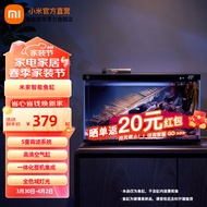 米家小米智能生态鱼缸 整机免装半年免换水语音遥控APP定时喂食水族箱 米家智能鱼缸