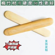 Hand tools Origami Bamboo Scraper hand Folding Page Board Folding Page Bamboo Strip Stirring Folding