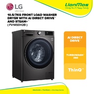 LG 10.5KG \ 7KG DRYER AI DIRECT DRIVE AND STEAM FRONT LOAD WASHER AND DRYER FV1450H2B