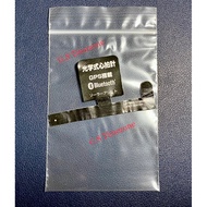 100% Original G-Shock G-Squad Band Tag GBD-H1000 / GBD-H2000 (GBDH1000/GBDH2000)