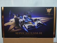 Super Asurada 01 模型車