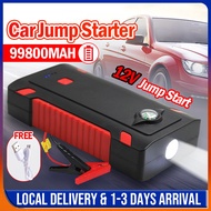 car jumper power bank 99800 multifunction car jump starter power bank car emergency power supply jumper kereta murah 充电宝