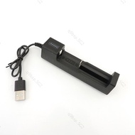 Usb 5V Power Charger 1 Slot Port 3.7V Li-Ion Lithium Battery Adapter For Rechargeable Batteries  SG9