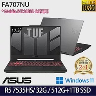 【全面升級】ASUS 華碩 FA707NU-0052B7535HS 17吋/R5 7535HS/32G/1.5TB SSD/RTX4050/Win11/ 電競筆電