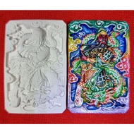 KK Kruba Krissana Guan Yu / Guan Gong (关羽 / 关公) Jumbo