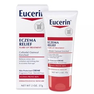 Eucerin Eczema Relief Flare-Up Treatment Creme - 57g