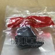 Locomotive Factory Z1 Adila FNX VIVO Vitality 125 Starter Switch SANYANG Genuine Parts