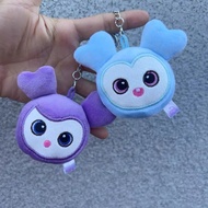 TWICE Girl Group Concert Big Head Doll Pendant Lin Nayeon Hirai Peach Kim Dahyun Zhou Ziyu Keychain