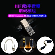 TTGK Digital Audio Module Solution CS46L41Chip type-c Mod Hard Decoding Headphone Adapter