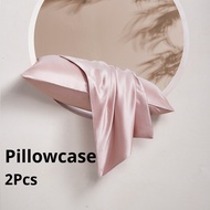 Pillow Case Pillowcase High-Quality Throw Pillow