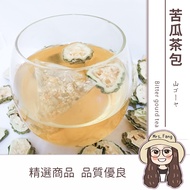 Bitter Gourd Tea Bags Tea Bags Tea Bags [Invoices | Rishengyuan] Bitter Gourd Dried Bitter Gourd Sli