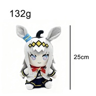 (แฟนตัวยง) UmaMusume สวยดาร์บี้ตุ๊กตาของเล่นยัดไส้ Agnes Tachyon หมวกตุ๊กตา Haru Urara Oguri Plushie