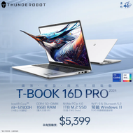 THUNDEROBOT - 16吋120Hz 2K 顯示屏 Intel Core I9 12900H 16GB+1TB 連 Window 11 T-Book 16D Pro 2024 (USB-C 快