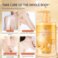 DW Snail Whitening Brighten Body Lotion 300ml