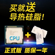 I5 8500 8600 K 8400T 8500T 8600T i3 8400 8100 t 1151 Pin CPU8 Generation