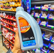 ENEOS MOTORCYCLE OIL SL/MA 10W-40 SYNTHETIC OIL