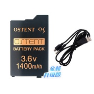 Original Quality Large Capacity Upgrade Version PSP Battery for Sony PSP2000/PSP3000 Built-In Batter