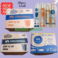 [ 1 ROLL 50 PCS ] Universal Oval Plastic Cups Size 12oz, 14oz, 16oz, 18oz, 22oz contents 50pcs U Cup