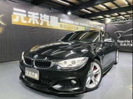 BMW 4-Series Gran Coupe 420i M Sport 2.0 汽油