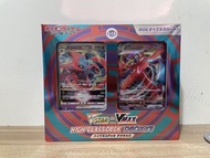 日版Pokemon 代歐奇希斯牌組 Deoxys VSTAR & VMAX HIGH-CLASS Deck DEOXYS (未開封)‼️詳細在描述⭐️ Pokemon card ptcg PTCG 寶