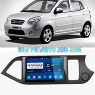 Kia Picanto 2011 - 2016 Android 9'' inch Car Player Monitor